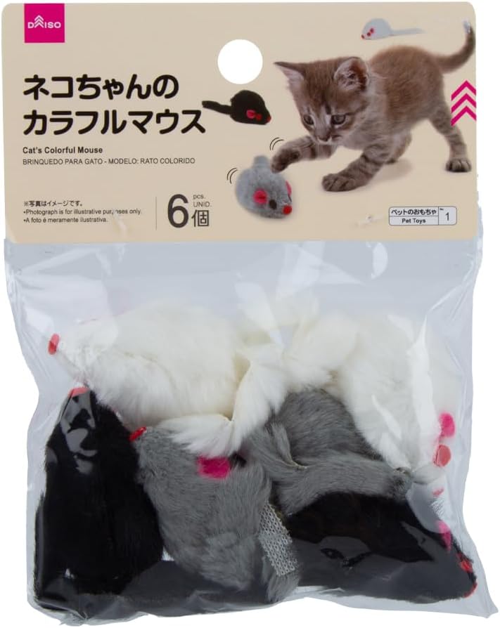 Daiso لعبة الفأر الملون للقطط من دايسو - مجموعة 6 قطع من الألعاب التفاعلية للحيوانات الأليفة - Image 1